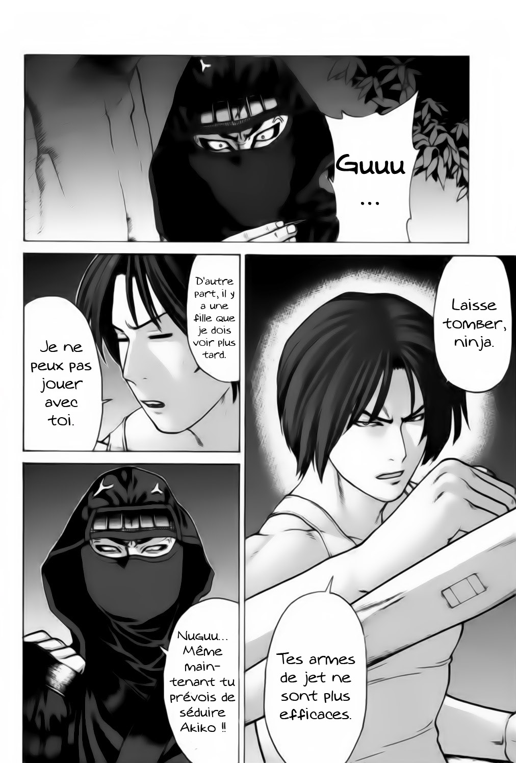 img Karate Shoukoushi Kohinata Minoru 6